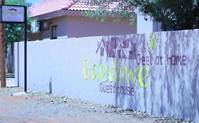 Gaediwe Guesthouse